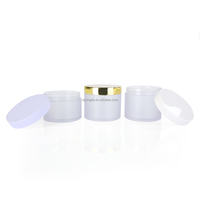 Pots de gommage corporel en plastique givré cosmétique avec couvercle en or rose pour les soins de la peau et la lotion Pot pour animaux de compagnie pour le stockage du beurre et de la crème corporelle