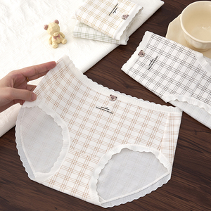 Vente en gros d'usine de sous-vêtements pour femmes en stock Culottes imprimées à mi-taille avec motif d'<span class=keywords><strong>ours</strong></span> Culottes respirantes pour étudiantes - Product Image 3