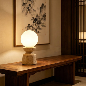 Lámpara de Mesa Minimalista Wabi Sabi, Lámpara Decorativa de Travertino para el Hogar, Sala de Estar, Dormitorio, Estudio, Hotel - Product Image 1
