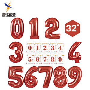 Palloncini Numerici 2026 per Feste, 16/32/40 Pollici, Palloncini in Foil per Matrimoni e Decorazioni per Feste di Capodanno - Product Image 4