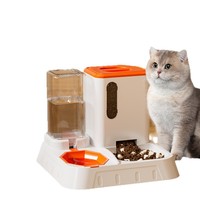 Fontaine à eau pour animaux de compagnie en PP, grande capacité, distributeur automatique intelligent d'eau et de nourriture intégré pour chats