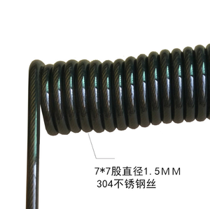 DFR1111 Cuerda Antipérdida para Barcos y Embarcaciones Marítimas, Colorida, con Doble Arnés de Seguridad de Acero Inoxidable, Cordón en Espiral Negro - Product Image 5