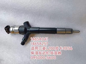 Injecteur Common Rail 095000-5600 1465A041 1465A257 pour Mitsubishi 4D56 Triton Pajero L200 2.5L 2WD Di-<span class=keywords><strong>DSport</strong></span> KA4T KB4T Euro3 - Product Image 1