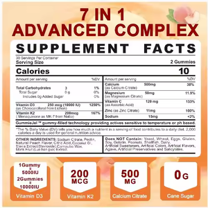 <span class=keywords><strong>D3</strong></span>วิตามินที่ปราศจากน้ำตาล K2เยลลี่ที่มีอาหารเสริมวิตามินที่มีแคลเซียมและแมกนีเซียม500มก. - Product Image 2