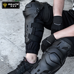 Genouillères Sulait, protection professionnelle pour la course à moto, adulte, noir - Product Image 3