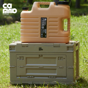 Caja de Almacenamiento Plegable para Exteriores, Gris Marrón, Rectangular, Material PP, para Campamentos, Picnics, Maletero del Auto, Organización de Artículos para Exteriores - Product Image 2