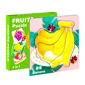 Professional Educational Toy DIY Wooden Animal Fruit Vehicle Puzzles Unisex Children 2-4 Years Magic Cubes Factory Wholesale