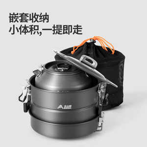 Ensemble de cuisine de camping en plein air 4-5L, antiadhésif, portable, léger, multifonctionnel, pour la cuisson à la vapeur, tout-en-un - Product Image 5