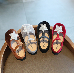 ALBB1196 Zapatos Planos Mary Jane para Niña con Correa de Hebilla, Suela Dura, Gamuza Color Caramelo, Diseño de Estrella y Barra en T, Zapatos de Vestir para Niños, Primavera, Otoño, Invierno - Product Image 3