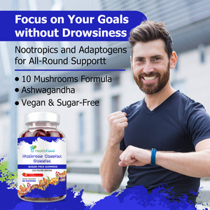 Hot Sale Mushroom Complex Gummies with Total Carbohydrates Supports Relaxation Stress Relief Calm Mood Relaxation Gummies - Product Image 3