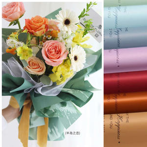 Papel de Regalo en Inglés, Color Brillante, Engrosado, Bicolor, de Alta Calidad, Papel Ouya, Papel para Envolver Flores - Product Image 4