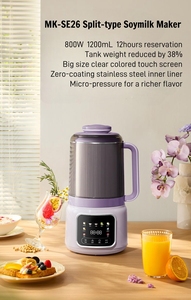 เครื่องปั่นอเนกประสงค์สำหรับทำอาหารเครื่องปั่น<span class=keywords><strong>นม</strong></span>ถั่วเหลืองและน้ำผลไม้เครื่องทำซุป800W เครื่องปั่นนมถั่วเหลืองใช้งานได้นาน - Product Image 2