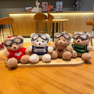 Cute Soft Stuffed Mini Plush Teddy Bear Keychain Cartoon Bunny Rabbit Doll Toys Charm Pendant <b>Key</b> <b>Chain</b> Keyring Backpack - Product Image 1