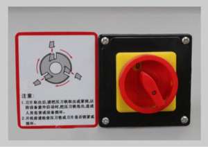 Petite Raboteuse pour le Rabotage Précis du Bois, Équipement de Nivellement du Bois Rentable, Portable et Gain de Place - Product Image 6