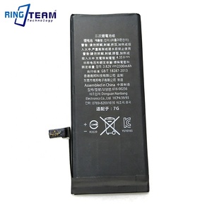 Batteria originale per telefono cellulare ad altissima capacità da 2300mAh per <span class=keywords><strong>Apple</strong></span> <span class=keywords><strong>iPhone</strong></span> <span class=keywords><strong>7</strong></span> 7G - Product Image 2