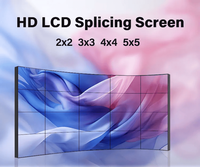 Écran vidéo LCD mural intérieur/extérieur à montage au sol, matrice d'affichage sans soudure 1,8 mm pour affichage publicitaire OEM/ODM