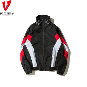 Giacche a vento da <span class=keywords><strong>uomo</strong></span> Vintage Vintage retrò con Zip da <span class=keywords><strong>uomo</strong></span> per <span class=keywords><strong>primavera</strong></span> da esterno con cappuccio in tessuto intrecciato - Product Image 1