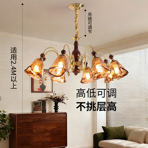 French Retro Style Chandelier Multi Head Amber Glass <b>LED</b> <b>Light</b> For Living Room Bedroom Zhongshan Lighting - Product Image 1