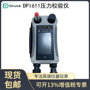 Calibrateur de pression portatif Druck DPI611 2MPa 20 Bar Instrument de test - Product Image 5