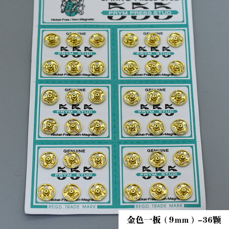 9mm gold One pack [36 pieces]