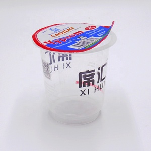 เฮ้ชาพลาสติกไอศครีมถ้วยโยเกิร์ตบรรจุภัณฑ์ - Product Image 1