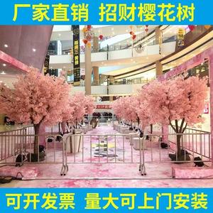 Arbre à souhaits personnalisé haut de gamme, fleurs de cerisier artificielles pour le Nouvel An, le Festival du Printemps, les mariages, pour l'intérieur, la remise de diplômes - Product Image 5