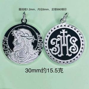 925 Charm santo in argento Sterling inciso religioso ci proteggono ciondolo moneta per collana - Product Image 2