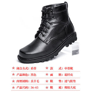 Bottes de neige pour hommes, couleur unie, talon moyen, lacets avant, chaussures d'hiver chaudes en coton pour adultes - Product Image 4