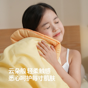 Children Sleeping Bag Envelope Style Polyester Cotton Breathable Summer Portable Blanket For School Naps Outdoor Camping Travel - Product Image 1