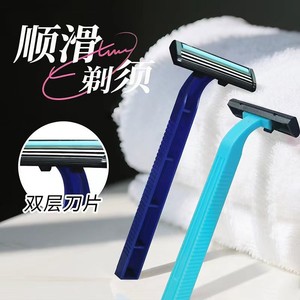 Xirui disposable <b>razors</b>, hotel toiletries, travel manual <b>razors</b>, hair removal <b>razors</b>, factory wholesale, on-demand. - Product Image 1