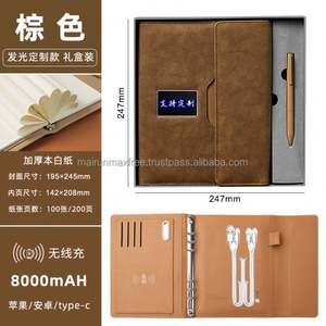 Nouveau carnet de planification A5 à feuilles mobiles avec couverture en cuir et logo LED coloré 2023, avec charge sans fil et batterie externe professionnelle 8000 mAh - Product Image 2