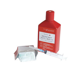 Pellicola a raggi X orale materiale FUJI + soluzione per sviluppatori di pellicola a raggi X dentale medica - Product Image 2