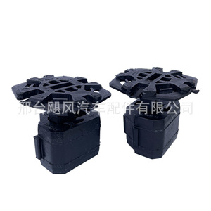Soporte de Goma para Enfriador de Motor BMW G20 17-11-8-619-382 para Serie 3 G11 G12, Pieza de Repuesto - Product Image 2