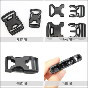 A-297 หัวเข็มขัดพลาสติกชนิด X ขนาด 21-39 มม. อุปกรณ์เสริมสำหรับกระเป๋ากลางแจ้ง ตัวล็อคนิรภัยน้ำหนักเบา - Product Image 3