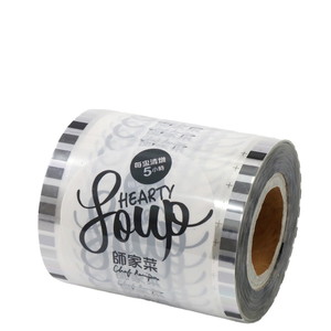 ฟิล์มซีลถ้วยชาแบบฟองกันน้ำฟิล์มซีลแบบม้วนปิดสำหรับถ้วยชาผู้ผลิตจีน - Product Image 5