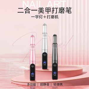 Pluma de esmalte de uñas multifunción de alta calidad con pantalla <span class=keywords><strong>mini</strong></span> perforador de uñas eléctrico portátil - Product Image 2