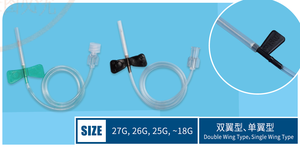 Kafa derisi ven seti/infüzyon seti iğne 25G - Product Image 6