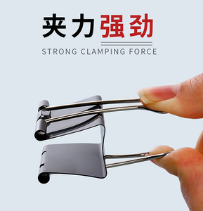 <span class=keywords><strong>Clip</strong></span> noir à longue queue Force de serrage forte Dureté et ténacité élevées Pas facile à rouiller 20 ans d'approvisionnement en usine - Product Image 2