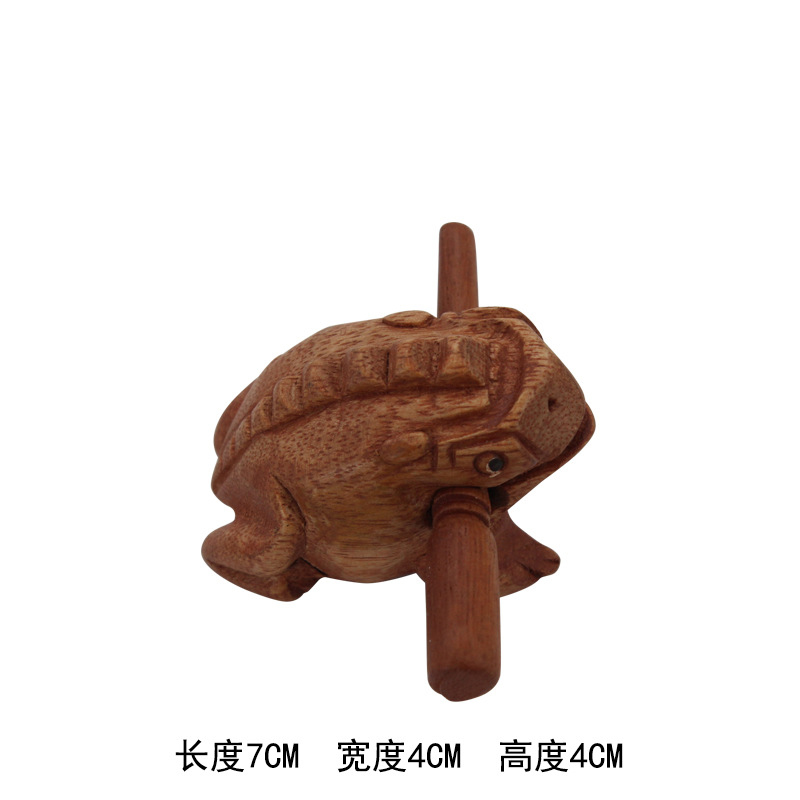 7*4*4cm