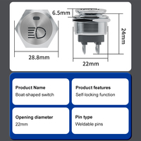 YHKJ Botón de metal en forma de barco 20A Interruptor de palanca autoblocante redondo de corriente grande 22mm Impermeable con luz se puede personalizar