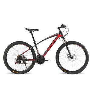 Venta caliente nuevo modelo de <span class=keywords><strong>bicicleta</strong></span> <span class=keywords><strong>Mtb</strong></span> 29 <span class=keywords><strong>bicicleta</strong></span> de montaña Big Man 35mm de ancho <span class=keywords><strong>Mtb</strong></span> <span class=keywords><strong>bicicleta</strong></span> llantas de carbono 29er para hombres - Product Image 3
