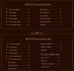 Juego de vajilla de embalaje de caja de regalo de cena de lujo de 58 piezas de tres colores de la serie Jungle - Product Image 4