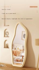 Espejo Moderno de Pared para Decoración del Hogar, Diseño Ondulado Grande, Espejo de Pie para Dormitorio, Diseño Irregular, Espejo de Maquillaje Largo - Product Image 3