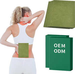 麗吉堂天然よもぎ鎮痛パッチ、速効性のある痛みの緩和とリラックス効果のあるボディ用よもぎ鎮痛パッチ - Product Image 1