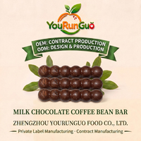 Barre de café enrobée de chocolat au lait, marque privée OEM, pour collation, énergie, cadeau, vente au détail, vente en gros, emballage personnalisé