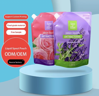 Sachets personnalisés imprimés résistants à la chaleur 150ml-300ml en aluminium biodégradable laminé, étanches, refermables et anti-humidité