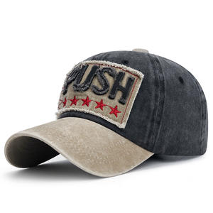 Casquette de baseball européenne américaine nouvelle mode en détresse éponge léopard PUSH broderie bord <span class=keywords><strong>cassé</strong></span> lavé couleur blanche pour hommes femmes - Product Image 1