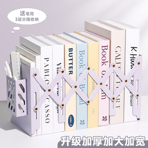 NEJA LIFE มอแรนดีที่วางหนังสือโลหะ ที่วางปากกา ชั้นวางหนังสือแบบพับได้ แผงกั้น ชั้นวางของบนโต๊ะ - Product Image 6