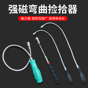 Barre magnétique de ramassage en métal puissante et flexible, outil de réparation automobile robuste pour ramasser les vis - Product Image 5