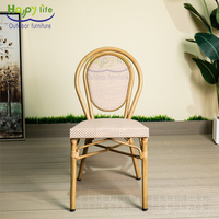 Chaise de salle à manger moderne Happy Life avec assise en maille Teslin, empilable en aluminium, légère, pour restaurant extérieur et patio français